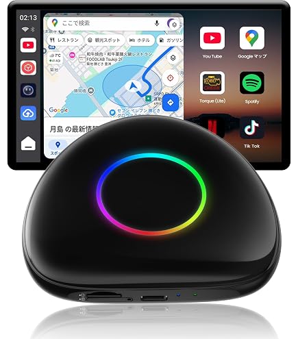 Amazon | 新版CarlinKit V3 CarPlay Ai Box Plus 6+128Gバージョン